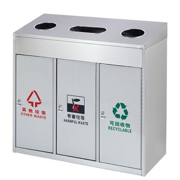 景區垃圾桶